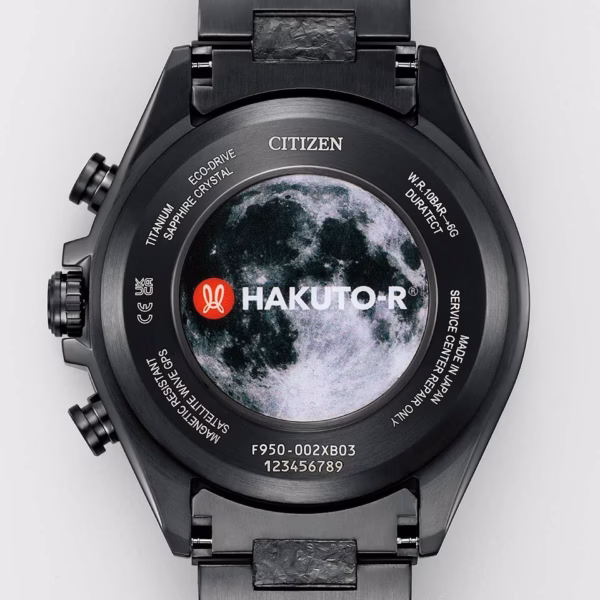 CITIZEN 星辰 ATTESA HAKUTO-R 限量登月錶 黑鈦系列 光動能GPS衛星對時錶 CC4067-66E：圖片 4