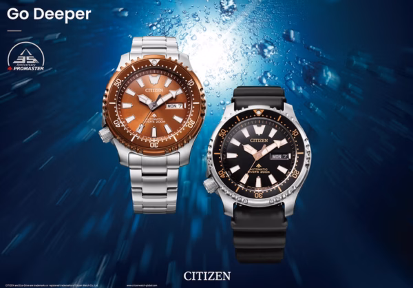CITIZEN 星辰 PROMASTER 日出玫瑰金 鋼鐵河豚復刻機械錶 NY0160-66E：圖片 5