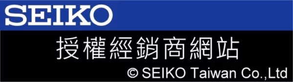 SEIKO 精工 Prospex SPB509J1 潛水60週年紀念款 海洋波浪藍 三日鍊潛水機械錶 6R54-00N0B：圖片 11