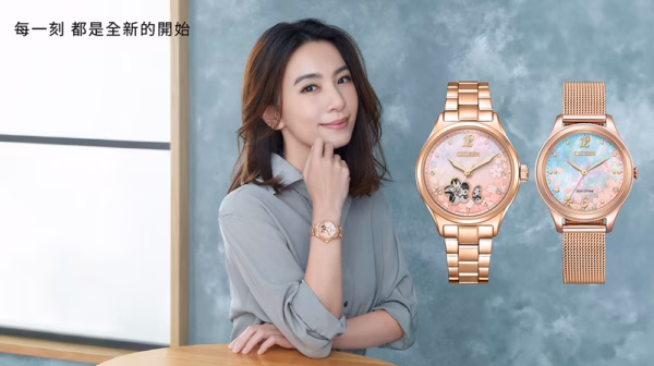 CITIZEN 星辰 LADY'S 廣告款 櫻花限定光動能女錶 EM0508-80D：圖片 4