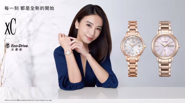 CITIZEN 星辰 xC 玫瑰米白金 光動能女錶 EW2429-56X：圖片 5