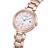 CITIZEN 星辰 xC mizu collection 水系列 白蝶貝櫻花限定 光動能電波女錶 ES9467-89N：圖片 5