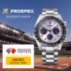 SEIKO 精工 PROSPEX SSC955P1 SPEEDTIMER 江戶紫 2025世界田徑錦標賽限量款 太陽能計時腕錶 V192-0AP0P：圖片 9
