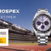 SEIKO 精工 PROSPEX SSC955P1 SPEEDTIMER 江戶紫 2025世界田徑錦標賽限量款 太陽能計時腕錶 V192-0AP0P：圖片 10