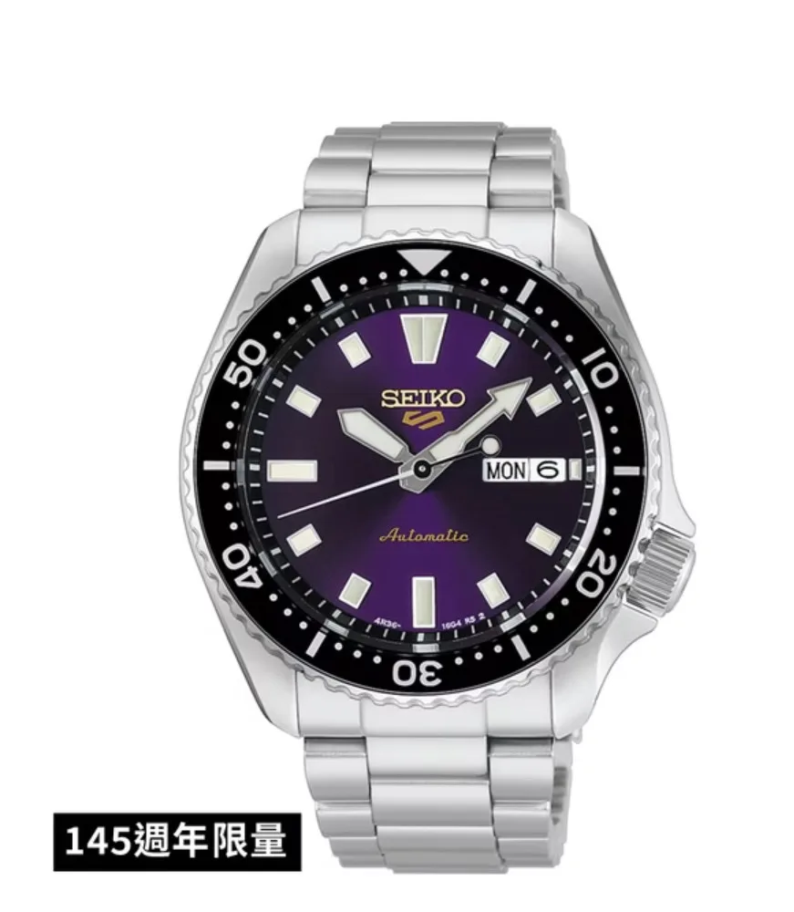 SEIKO 精工
5 Sports 145 週年紀念錶款HDB003K1 4R36-17K0P