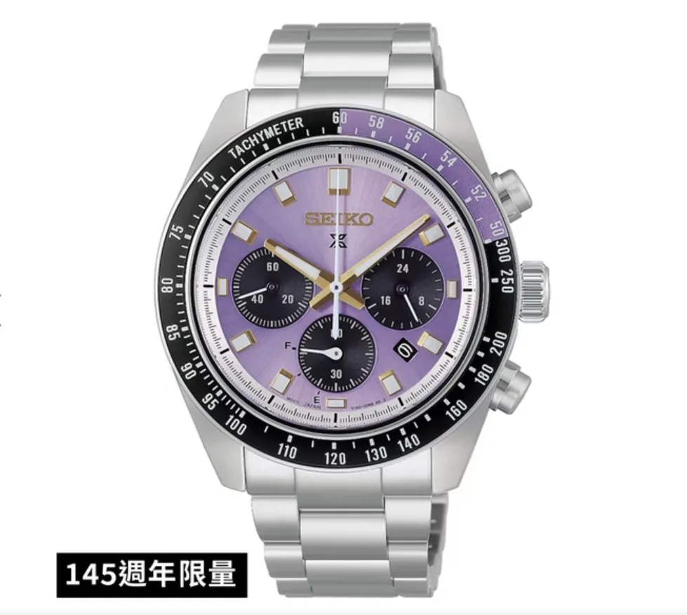 SEIKO  精工  Prospex Speedtimer 145 週年紀念錶款
 HBJ005P1       V192-00B0P